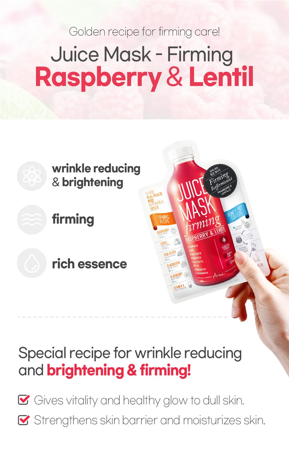 Juice Mask - Raspberry & Lentil