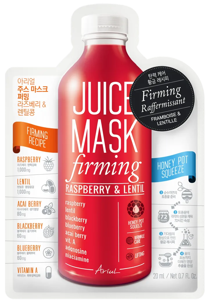 Juice Mask - Raspberry & Lentil