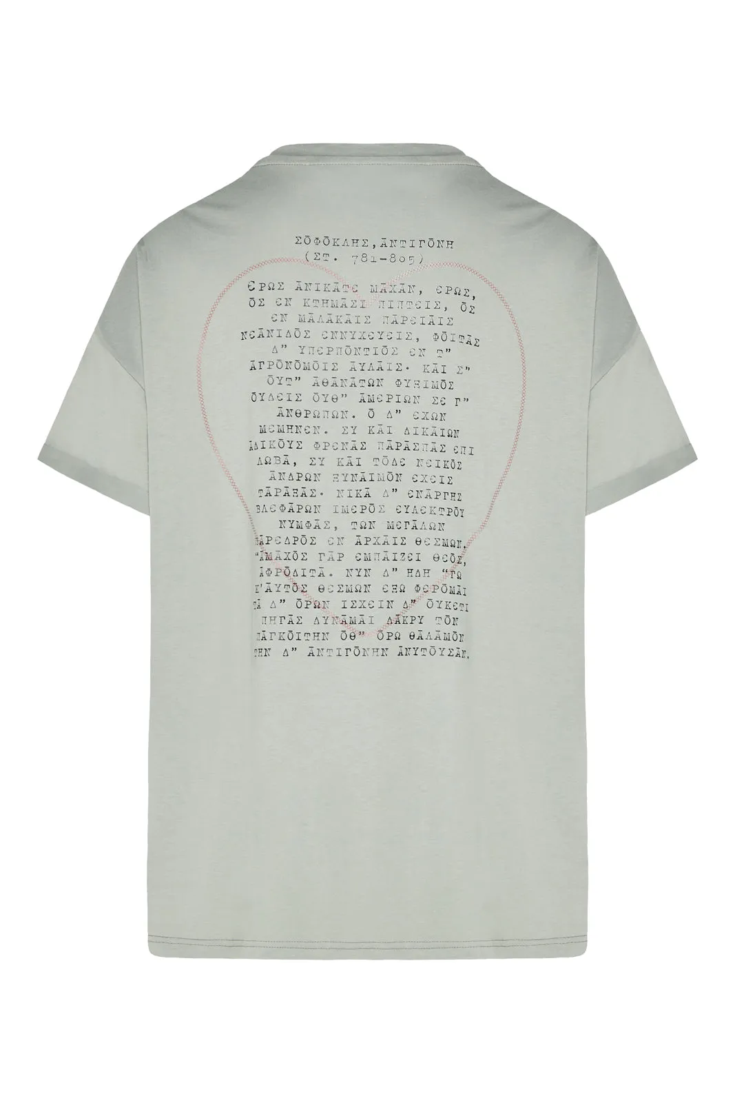 Sophocles T-Shirt Mint